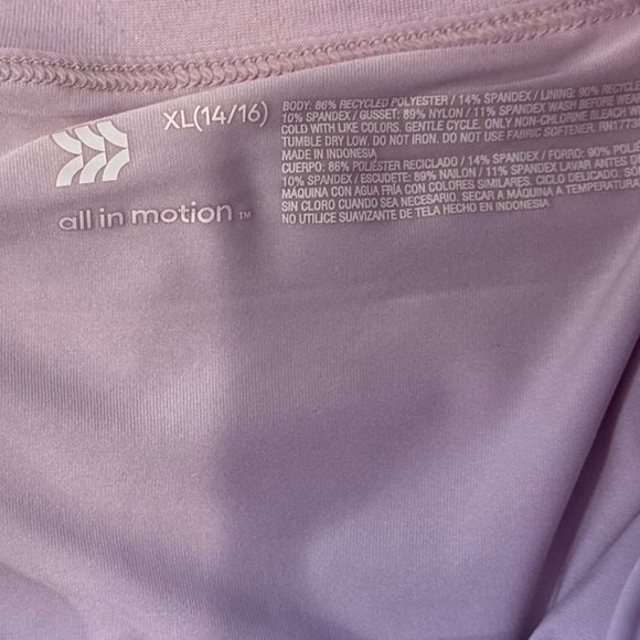 All In Motion skort - Picture 3 of 3